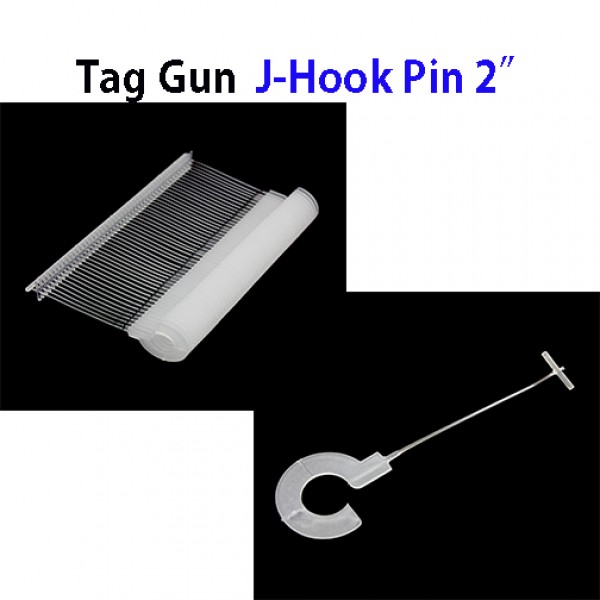 Tag Gun J-Hook Pin 2" (5000pcs)